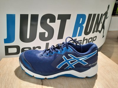 Asics Gel Foundation 13 (2E)